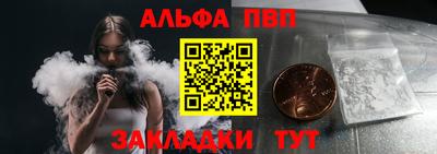 кокаин колумбия Волжский