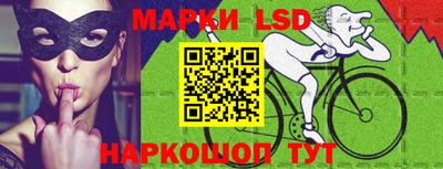 кокаин колумбия Волжский