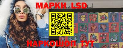 mix Волгодонск