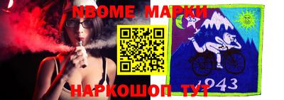 mix Волгодонск