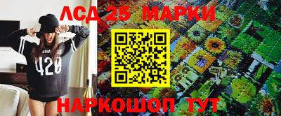 mix Волгодонск