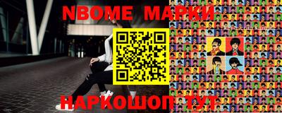 кокаин колумбия Волжский