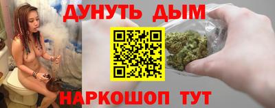 mix Волгодонск
