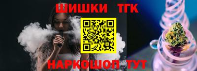 mix Волгодонск