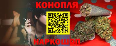 mix Волгодонск