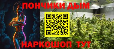 кокаин колумбия Волжский