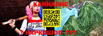 mix Волгодонск