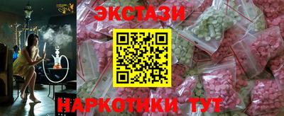 mix Волгодонск