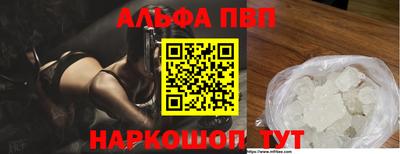 кокаин колумбия Волжский