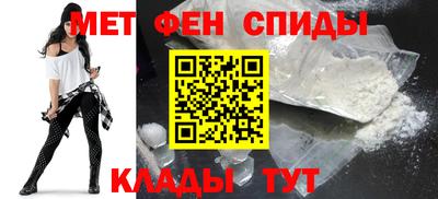 mix Волгодонск