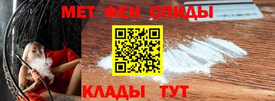 кокаин колумбия Волжский
