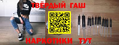 mix Волгодонск