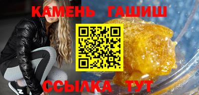 кокаин колумбия Волжский
