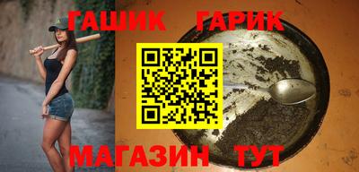 кокаин колумбия Волжский