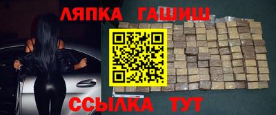 мет Волжск