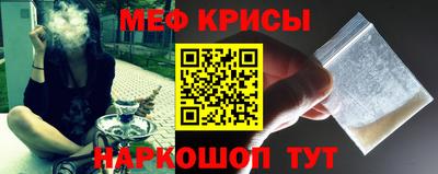 кокаин колумбия Волжский